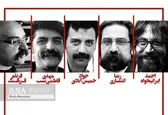 وعده نمایندگان مجلس برای رسیدگی به وضعیت پنج هنرمند زندانی
