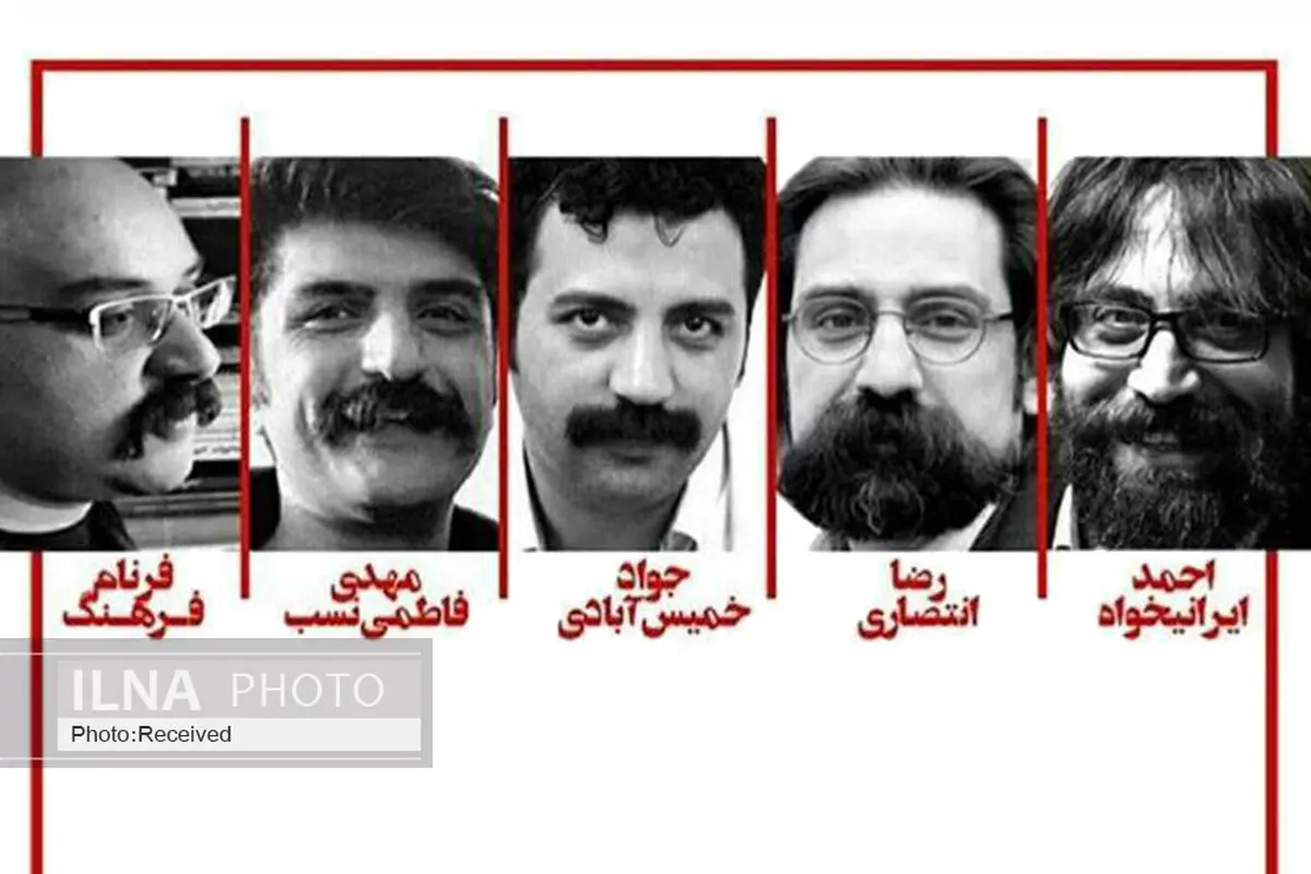 وعده نمایندگان مجلس برای رسیدگی به وضعیت پنج هنرمند زندانی