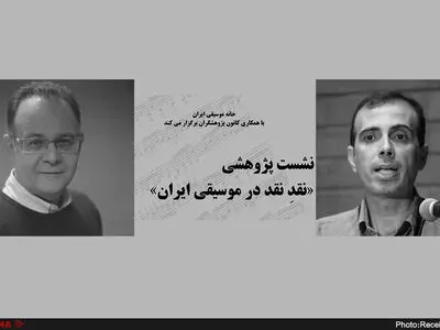 از بنویسِ هنرمند بودن و عاملی برای تبلیغ در مورد او تا رسیدن به نقش «واکاو»