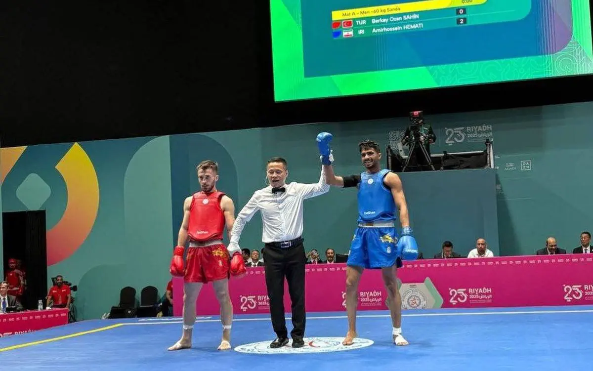 پیروزی ووشو کاران مرد ایران در گام نخست 