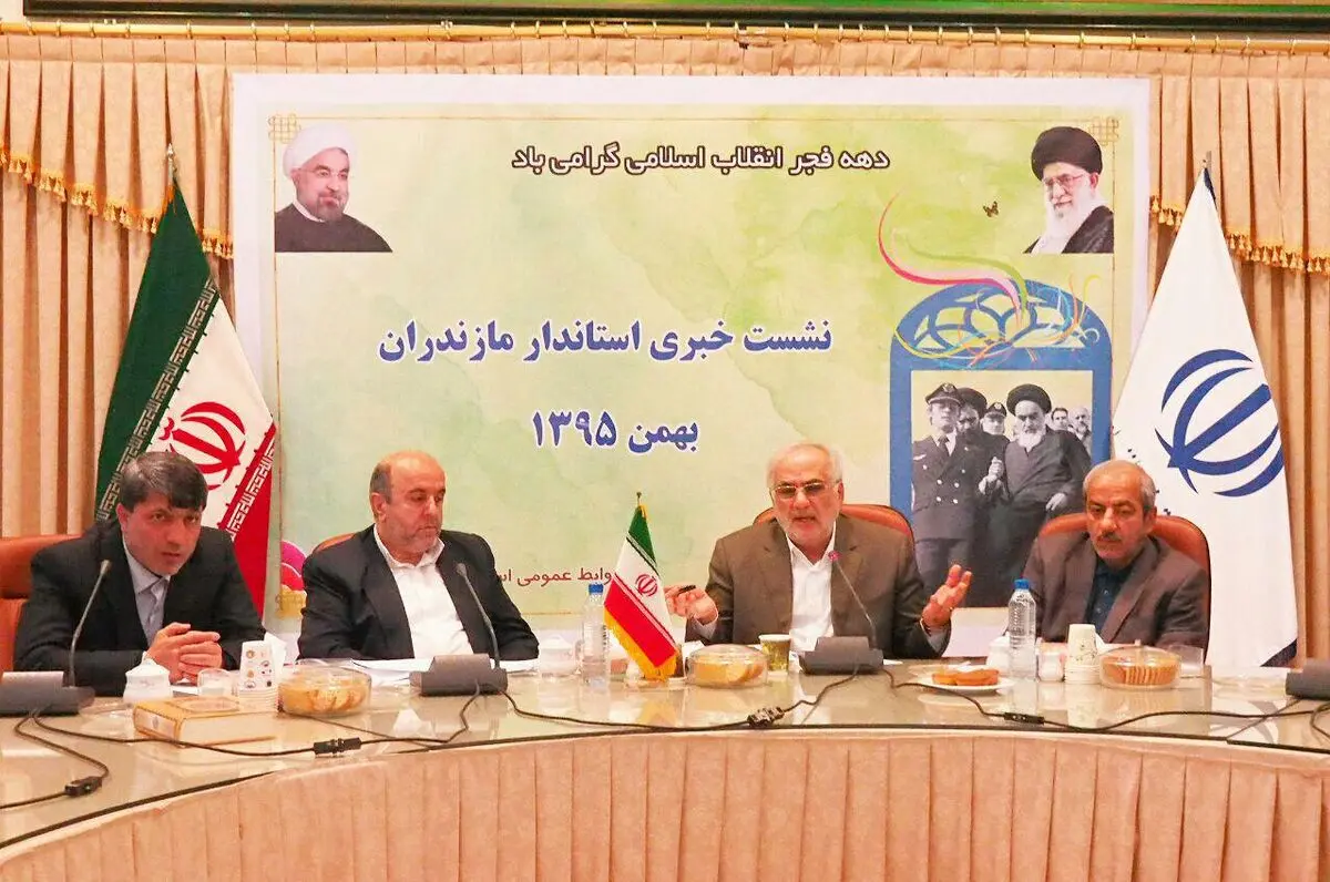 هیچ مساله محرمانه ای با رسانه ها نداریم/توقف ساخت و سازهای غیر مجاز در اراضی کشاورزی و باغی مازندران/تکمیل جاده فیروزکوه تا پایان امسال