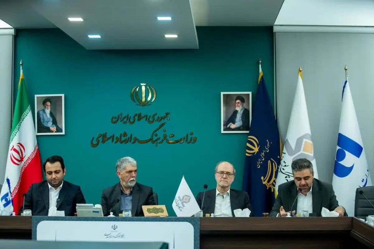 صدور شناسنامه آثار هنری برای نخستینبار در کشور