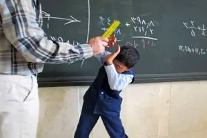 تشکیل پرونده قضائی برای تنبیه بدنی دانش‌آموز قزوینی