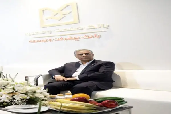 شتاب‌دهی به توسعه صنعتی کشور؛ ۳۰ همت تسهیلات بانک صنعت و معدن برای شرکت‌های دانش‌بنیان