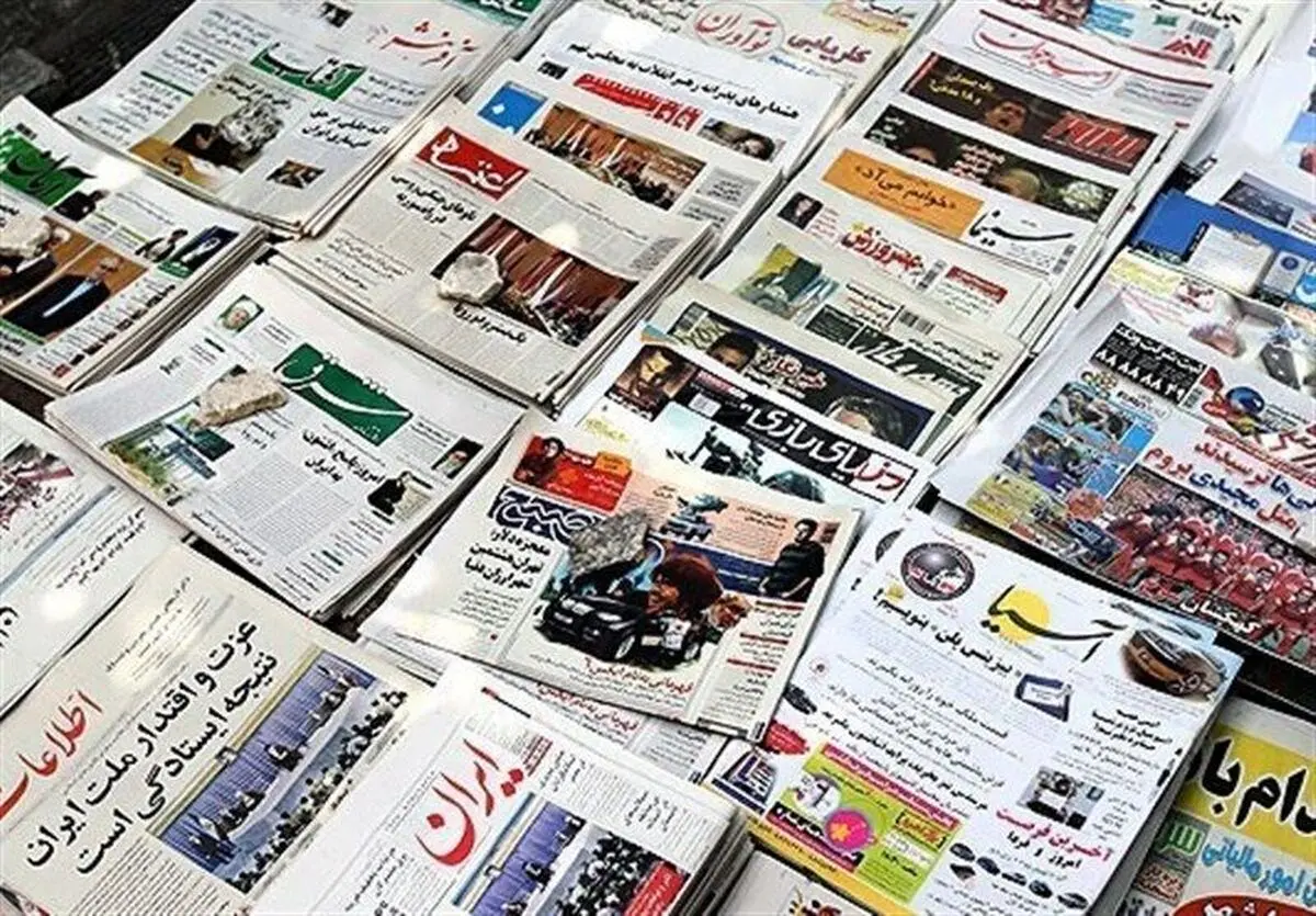 شرایط شرکت در انتخابات نماینده مدیران مسئول در هیات نظارت بر مطبوعات اعلام شد