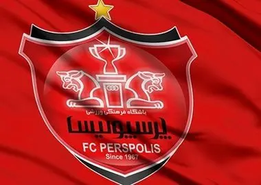 فوری: لیست مازاد پرسپولیس مشخص شد/ عالیشاه و پورعلی گنجی هم هستند