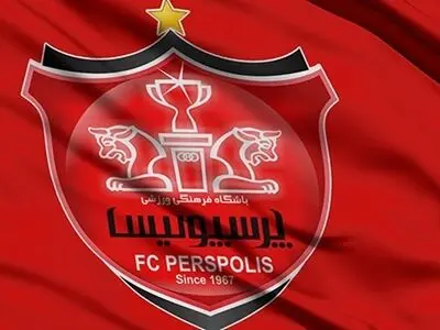 ویدیو: تقدیر از پژمان نوری و زارع توسط باشگاه پرسپولیس