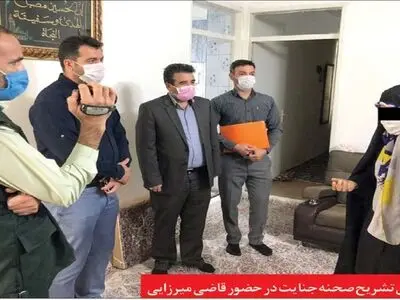 اعتراف قاتل مادر شوهر در بازسازی صحنه جنایت 