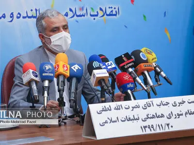 از نیمه شهریور ماه برنامه‌ریزی برای دهه فجر آغاز شد/ بیش از ۴۲ هزار عنوان فعالیت، مراسم و آیین مصوب شده است