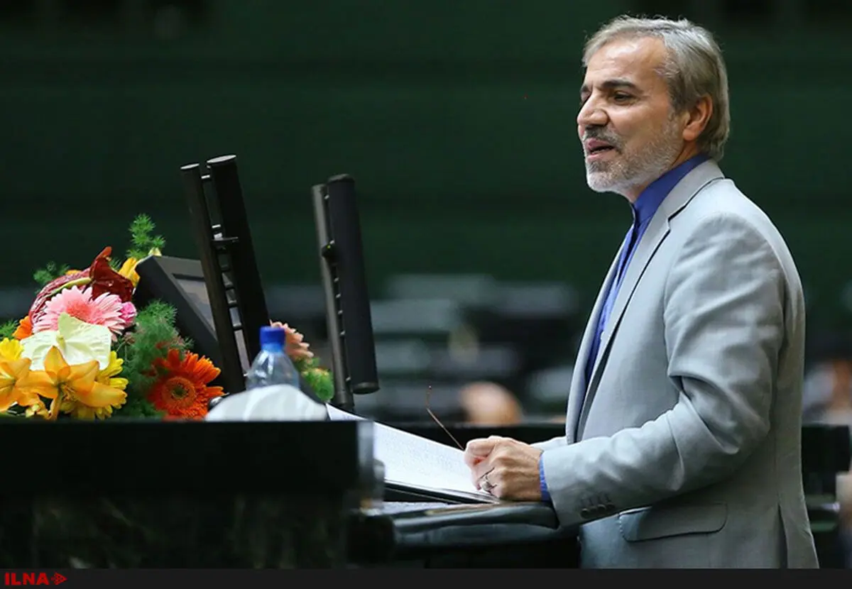  درآمد سازمان هدفمندی در سال ۹۵ در حدود ۳۶ هزار میلیارد بوده است / پیشنهاد تشکیل کمیته ۵ نفره برای تعیین درآمد سازمان هدفمندی یارانه‌ها