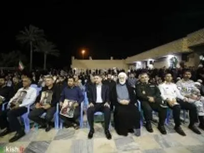 حضور پرشور کیشوندان در آیین بیعت با ولی امر مسلمین