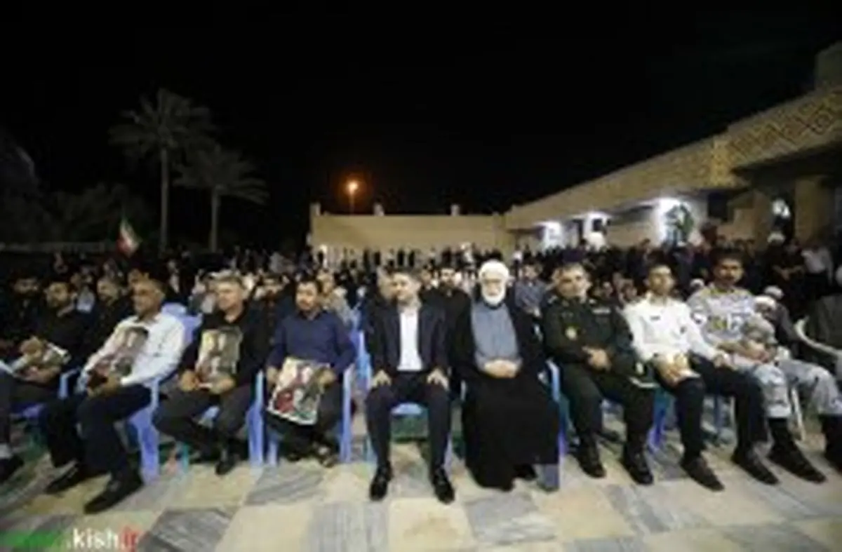 حضور پرشور کیشوندان در آیین بیعت با ولی امر مسلمین