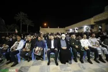 حضور پرشور کیشوندان در آیین بیعت با ولی امر مسلمین