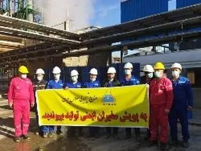 آغاز فعالیت نخستین پویش سفیران ایمنی تولید در شهرک صنعتی بازنه شازند