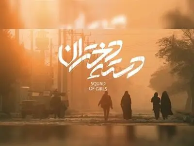 فیلمی کم‌رمق با تاثیرگذاری اندک