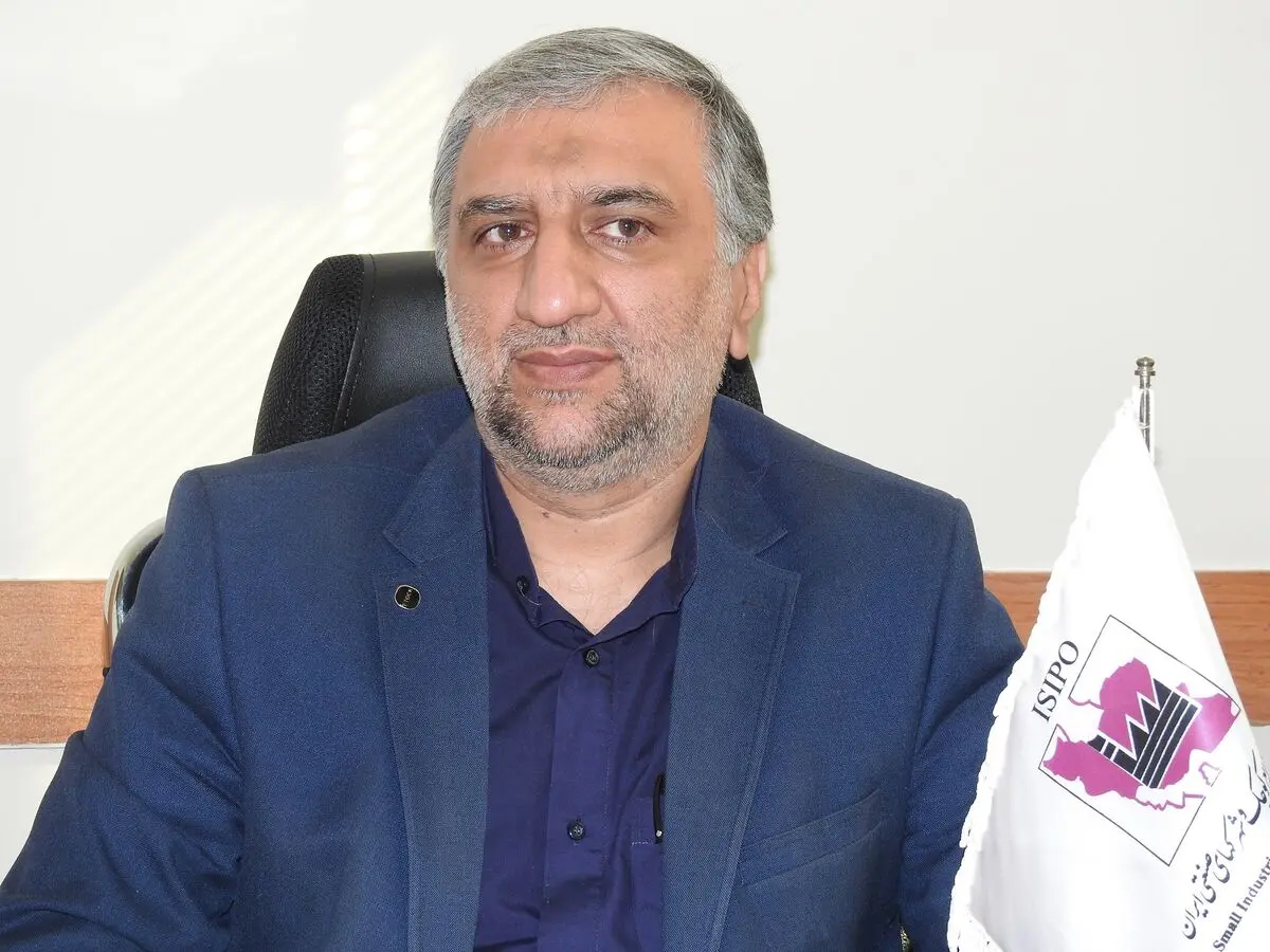 مدیرعامل جدید شرکت شهرک های صنعتی خراسان رضوی منصوب شد