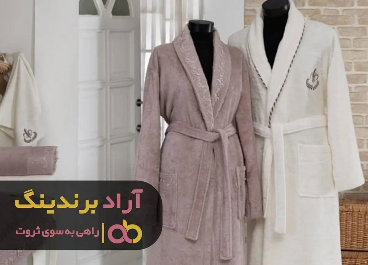 از کارگری تا کارآفرینی راهی نیست
