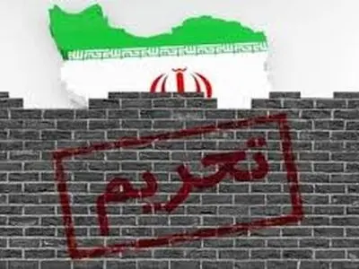 برخی نفع‌شان در این است که جامعه نتواند از مسیرهای طبیعی به توسعه‌اش ادامه دهد