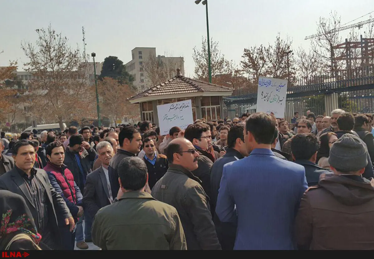 تجمع کارکنان شرکتی مخابرات در اعتراض به تبعیض گسترده