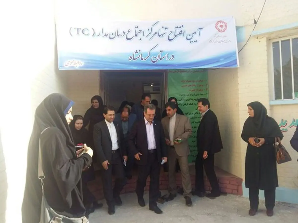 مددجویان در مراکز اجتماع درمان‌مدار یک دوره 6 ماهه را می‌گذرانند