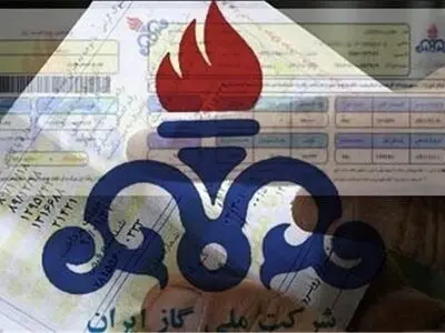 تعرفه‌های جدید گازبها، بدون تغییر و همراه با اصلاح دامنه مصرف