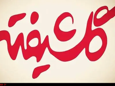 asdasd
