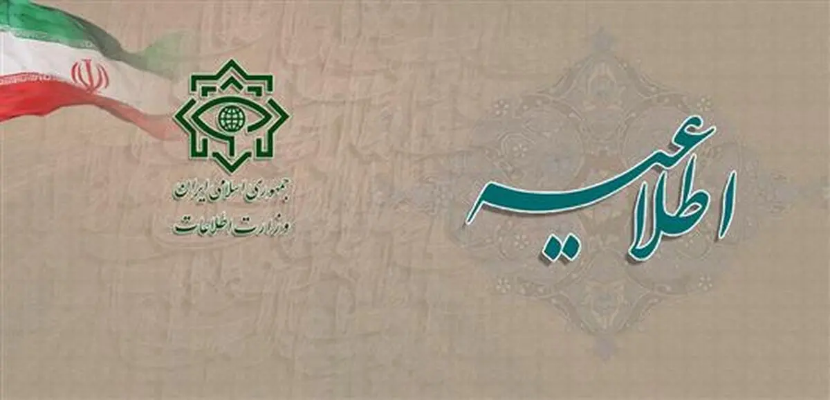 دستگیری تعدادی از سرکردگان داعشی و انتقال آن‌ها به بازداشتگاه‌های کشور/ هلاکت ۲ تروریست
