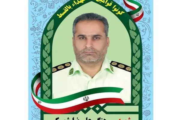 Local police chief killed by unknown gunmen in Iran