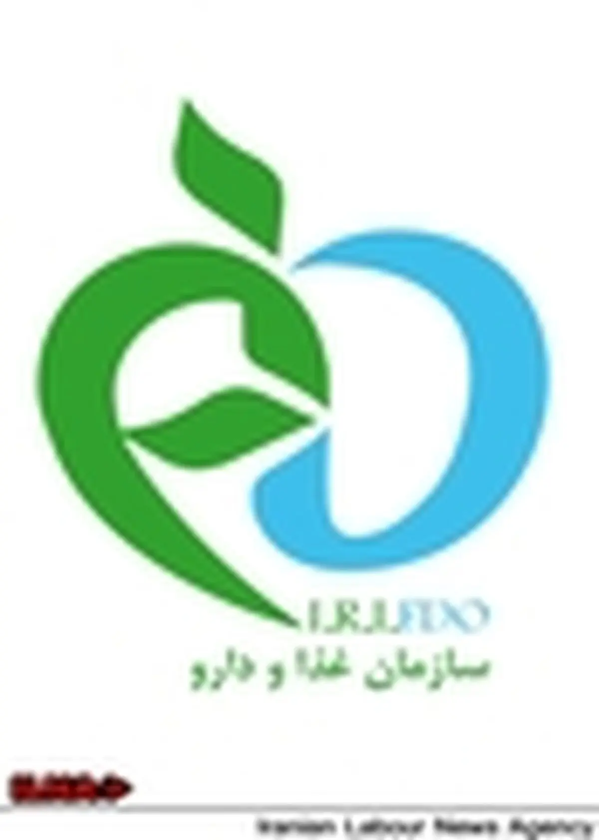 واکنش سازمان غذاو دارو به حادبودن وضعیت تجهیزات مورد نیاز بیماران تالاسمی