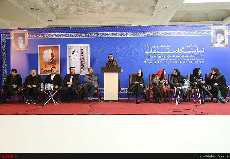 گالری
