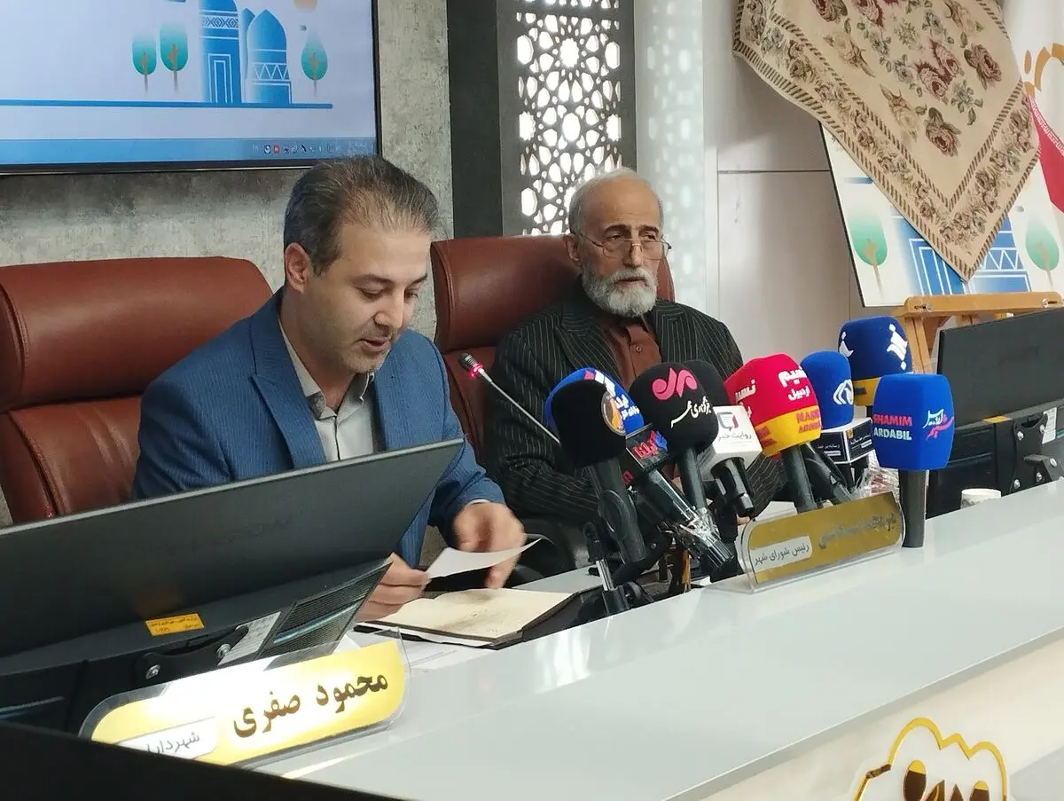 اردبیل میزبان نشست ملی برای بازنگری در الگوهای مدیریت شهری ایران