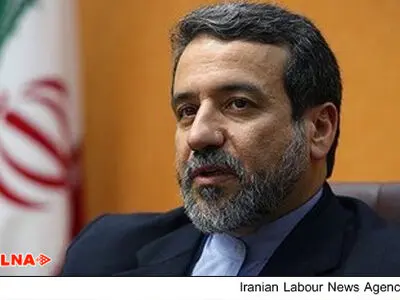 عراقجی;  ایران تطالب بأنهاءالحظر بشأن تورید الاسلحة