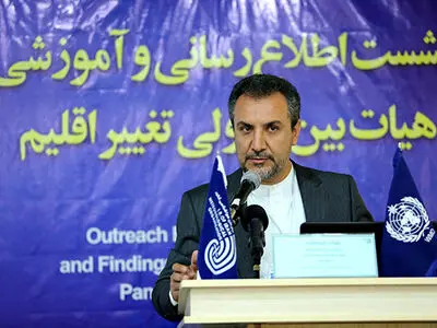 تأثیر چشمگیر نقش رسانه در انتقال نگرش محیط زیستی به جامعه/ ضرورت افزایش آگاهی و آموزش مردم در راستای اهداف توسعه پایدار