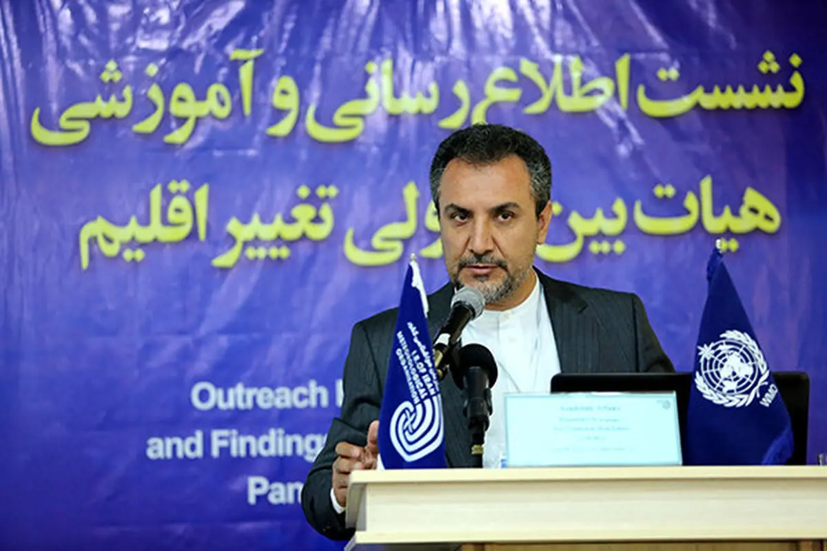 تأثیر چشمگیر نقش رسانه در انتقال نگرش محیط زیستی به جامعه/ ضرورت افزایش آگاهی و آموزش مردم در راستای اهداف توسعه پایدار