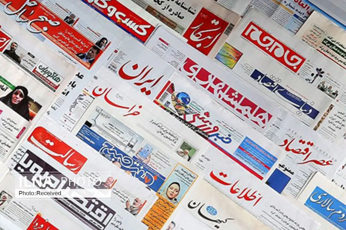 دستگاه‌های اجرایی قزوین در توزیع  آگهی‌های دولتی موظف به رعایت قانون هستند 