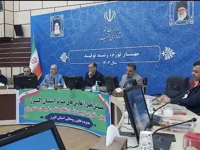 تعاونی ها نیروهای پیشران و تسهیل گر در حوزه اقتصاد روستایی هستند