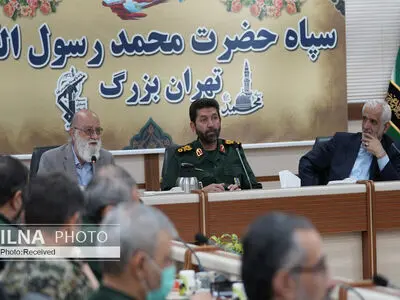 دیدار تمامی اعضای شورای شهر تهران بافرمانده سپاه حضرت محمد رسول ا...تهران بزرگ