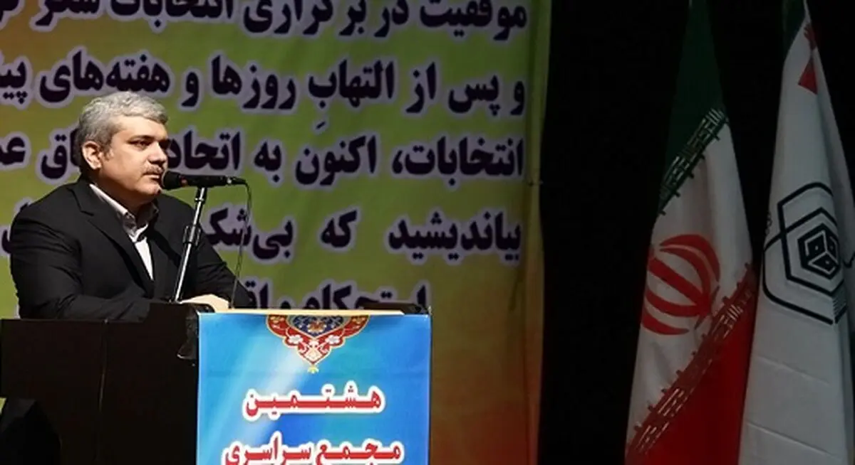 وقف زمینه‌ساز تداوم راه اقتصاد دانش‌بنیان است 