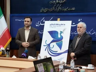 در روز جهانی گردشگری؛ بازدید رایگان مردم از موزه‌ها و بناهای تاریخی سراسر کشور  