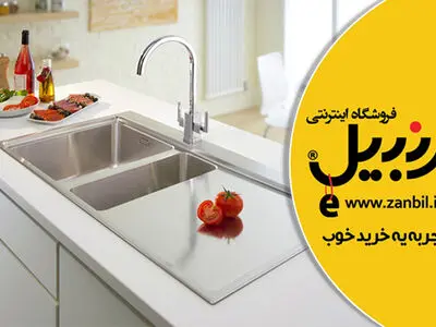 ضرورت های تعویض سینک ظرفشویی آشپزخانه