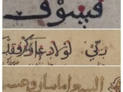 نمایش قدیمی‌ترین نسخه‌های کتابت قرآن در مترو گالری شهید بهشتی