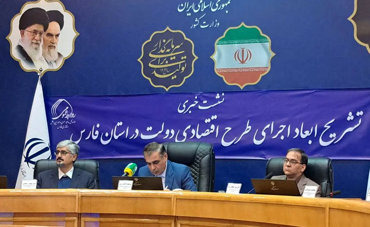  کمبودی در کشتار مرغ و تامین نهاده‌های فارس وجود ندارد/ ۹۰۰ تن روغن در حال توزیع توسط بخش خصوصی است