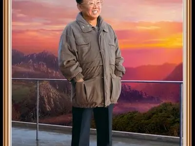 Great Devotion of Kim Jong Il: Photo Exhibition In Commemoration of the Tenth Anniversary of the Death of Chairman Kim Jong Il
