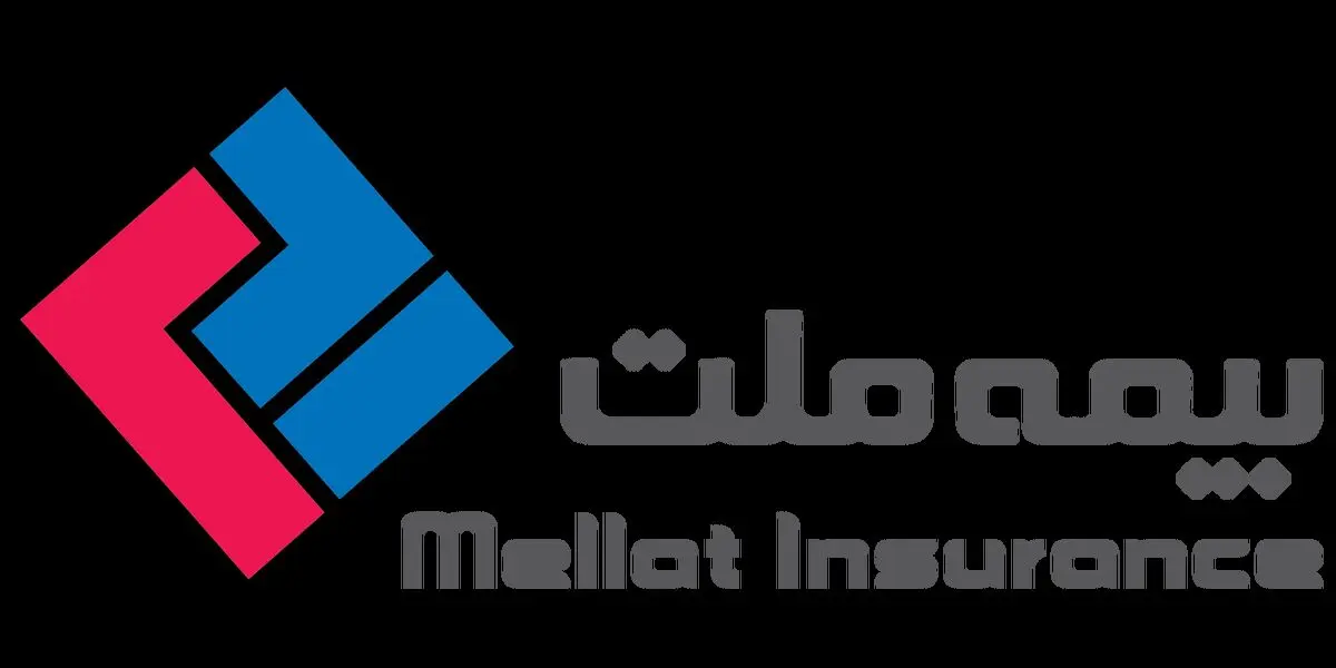 بیمه ملت ایستاده در برابر ریسک