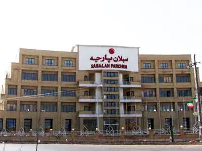 بلاتکلیفی کارگران بیکار شده سبلان پارچه اردبیل ادامه دارد 