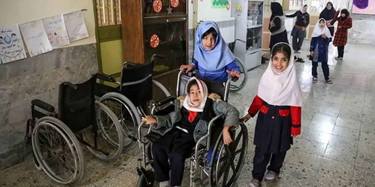 افزایش یادگیری دانش‌آموزان استثنایی در کنار محصلان عادی/ بابت تجهیزات توانبخشی هزینه‌ای از والدین نمی‌گیریم