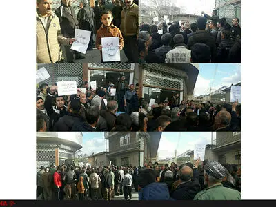 حق بیمه ما را کاهش دهید!