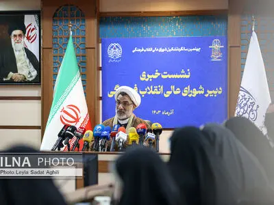 نشست خبری عبدالحسین خسروپناه