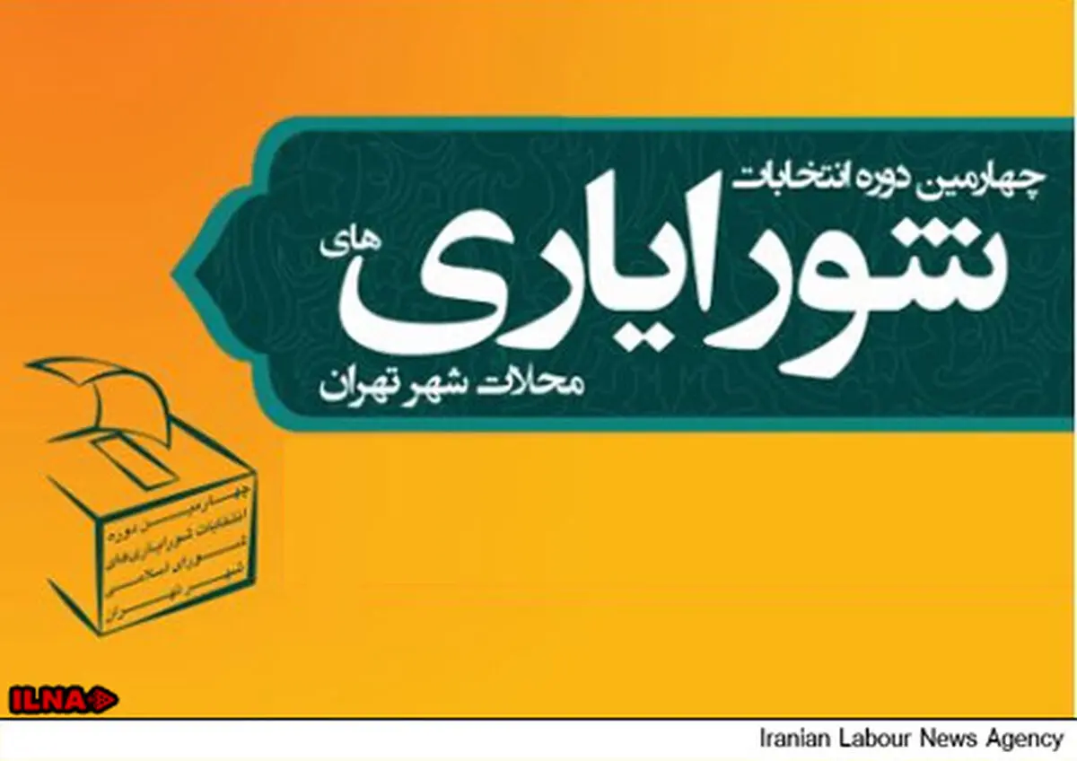 نباید بودجه به مسائل غیرضروری اختصاص داده شود