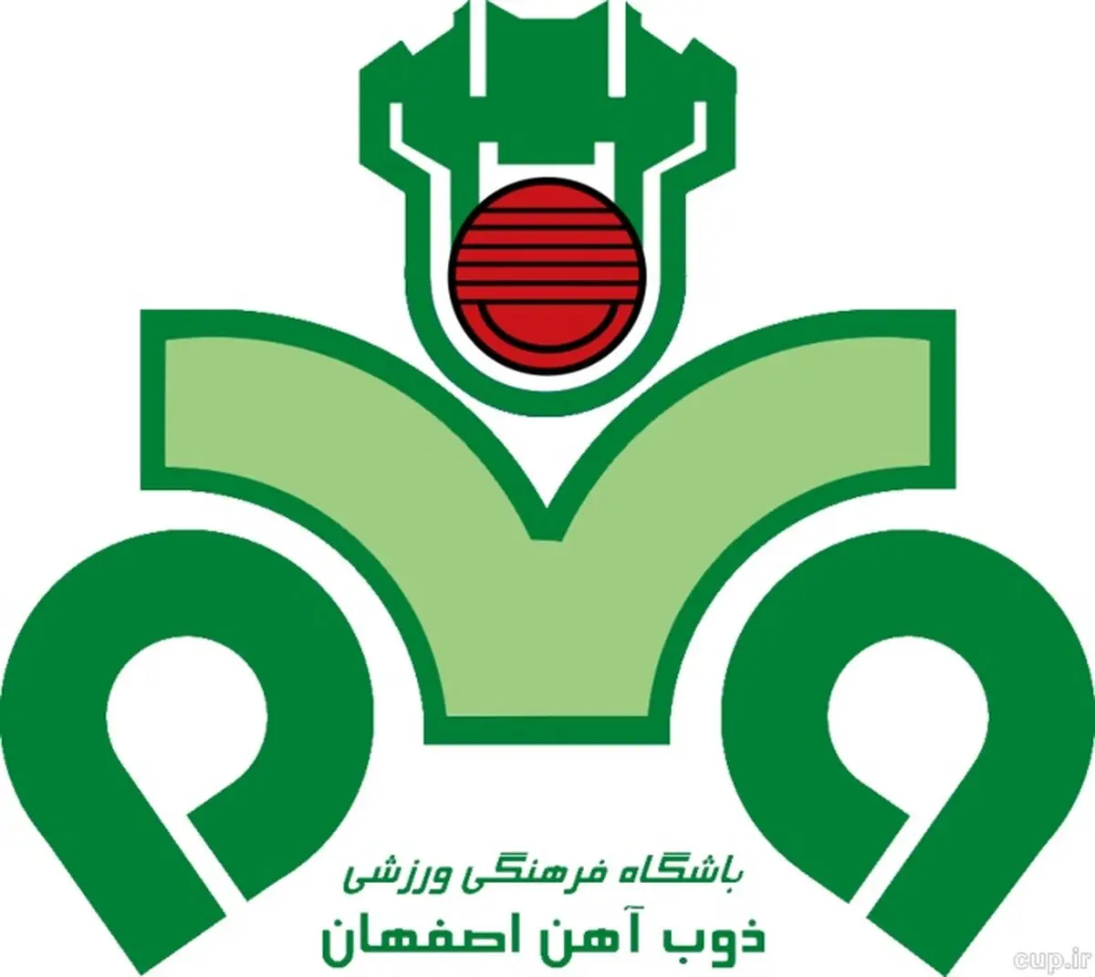 سرپرست جدید ذوب‌آهن معرفی شد